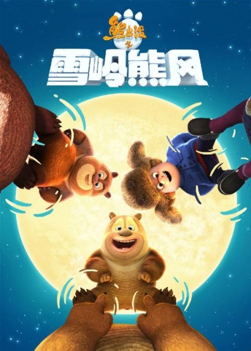 怎么办假台湾国立嘉义大学学位证