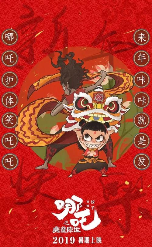 育空地区结婚证哪里能买到